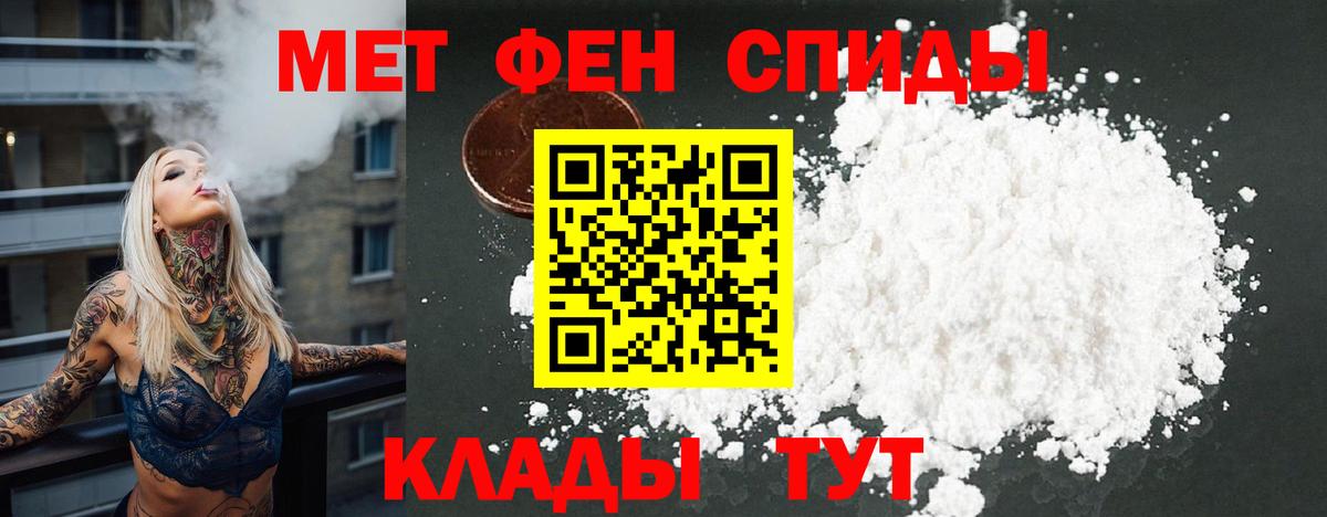 МАРИХУАНА Заинск