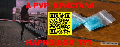 гидра Изобильный