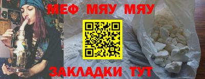 гидра Изобильный
