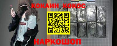 гидра Изобильный