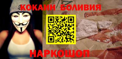 герыч Ипатово