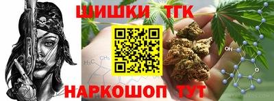 гидра Изобильный