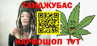 герыч Ипатово