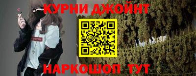 бутик Ирбит