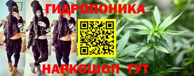 герыч Ипатово