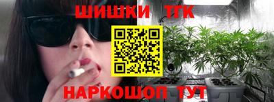 гидра Изобильный