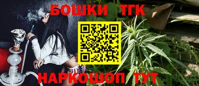 гидра Изобильный