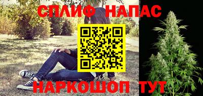 гидра Изобильный