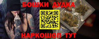 гидра Изобильный