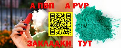 гидра Изобильный
