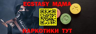 гидра Изобильный