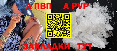 гидра Изобильный