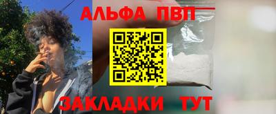 бутик Ирбит