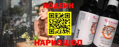 герыч Ипатово