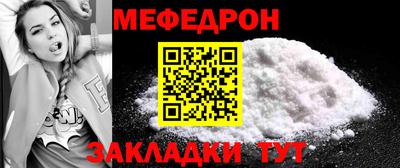 бутик Ирбит