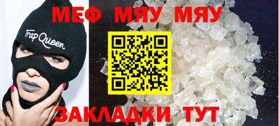 бутик Ирбит