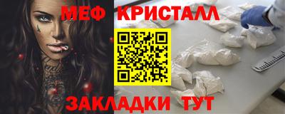 герыч Ипатово