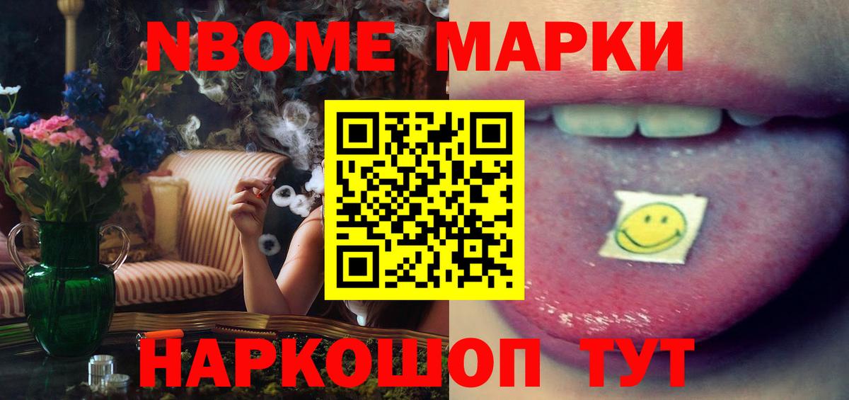 LSD-25 экстази кислота  Вход с VPN  Заинск 